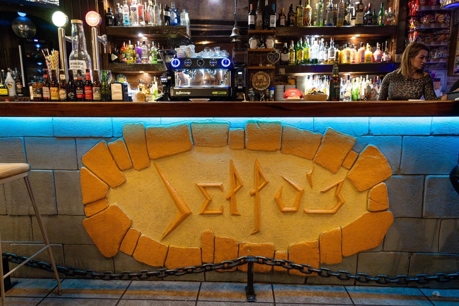 Barra del Delfos